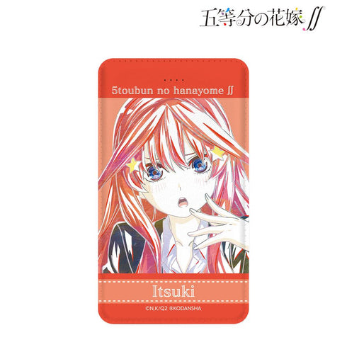 『五等分の花嫁∫∫』五月 Ani-Art 第3弾 モバイルバッテリー【202501再販】