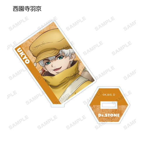 『Dr.STONE』トレーディングアクリルスタンド(単位/BOX)【202510再販】