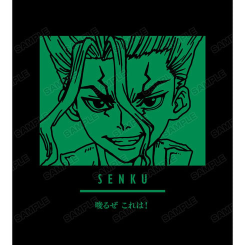 『Dr.STONE』石神千空 セリフTシャツレディース【202412再販】