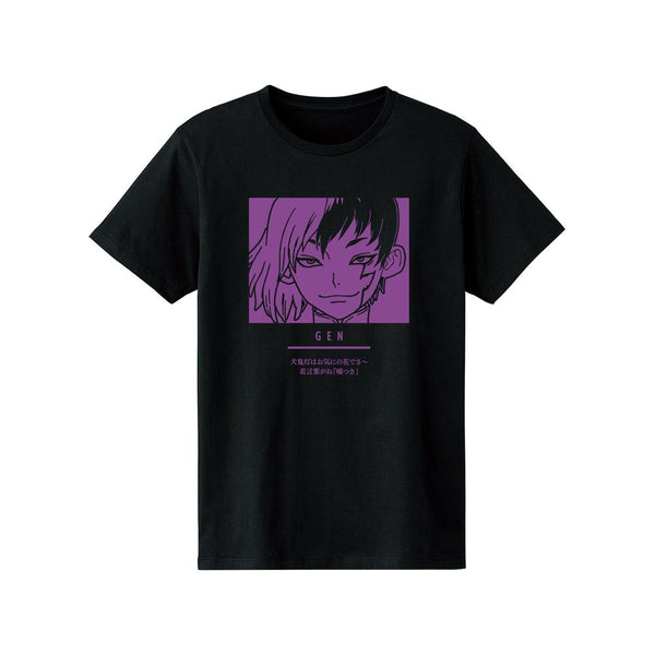 『Dr.STONE』あさぎりゲン セリフTシャツレディース【202510再販】