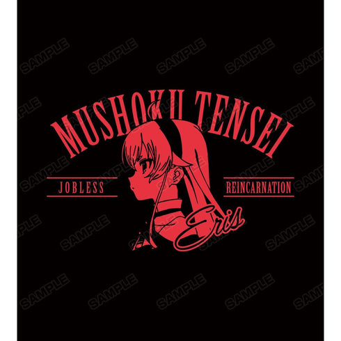 『無職転生 ~異世界行ったら本気だす~』エリス・ボレアス・グレイラット カレッジパーカーレディース【202603再販】