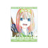 『五等分の花嫁∫∫』四葉 Ani-Art 第3弾 BIGアクリルスタンド【202501再販】