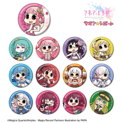 『マギアレコード 魔法少女まどか☆マギカ外伝』マギア☆レポート トレーディング缶バッジ vol.2(単位/BOX)【202505再販】