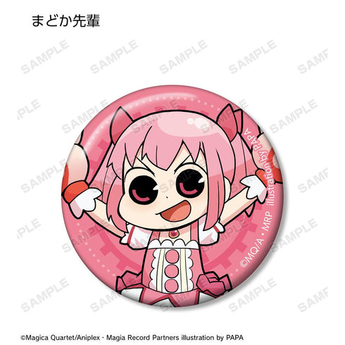 『マギアレコード 魔法少女まどか☆マギカ外伝』マギア☆レポート トレーディング缶バッジ vol.2(単位/BOX)【202408再販】