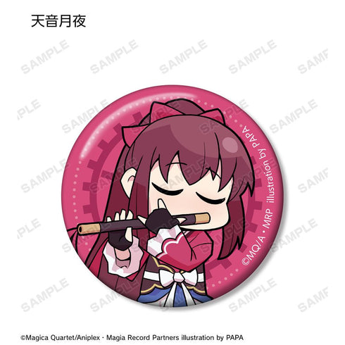 『マギアレコード 魔法少女まどか☆マギカ外伝』マギア☆レポート トレーディング缶バッジ vol.2(単位/BOX)【202505再販】
