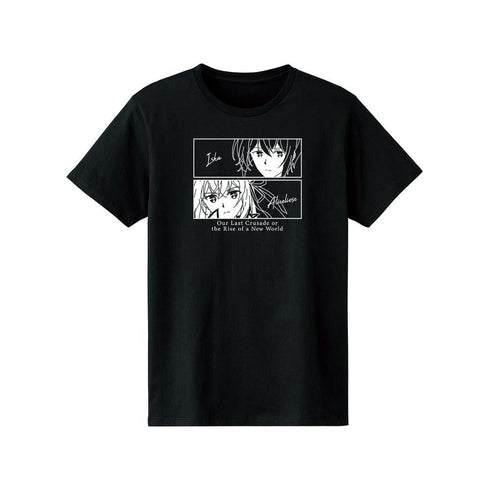 『キミと僕の最後の戦場、あるいは世界が始まる聖戦』Tシャツメンズ【202505再販】