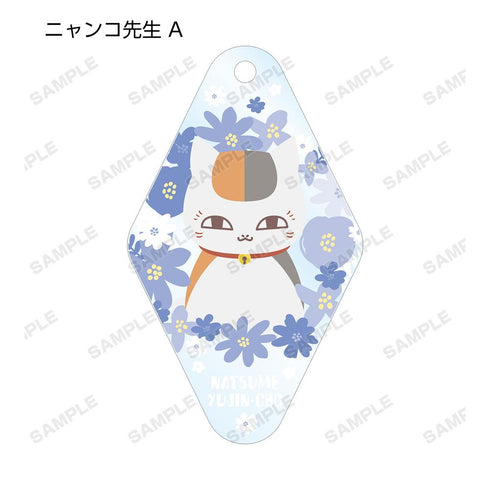 『夏目友人帳』トレーディング NordiQ アクリルキーホルダー(単位/BOX)【202602再販】