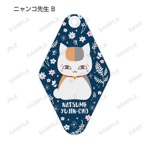 『夏目友人帳』トレーディング NordiQ アクリルキーホルダー(単位/BOX)【202602再販】