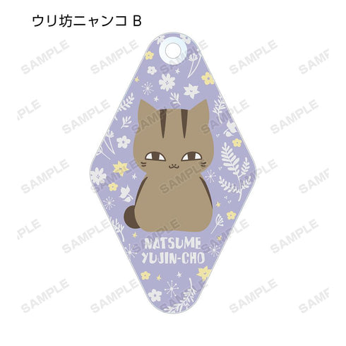 『夏目友人帳』トレーディング NordiQ アクリルキーホルダー(単位/BOX)【202602再販】