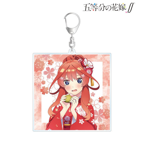 『五等分の花嫁∫∫』描き下ろしイラスト 五月 桜和装ver. BIGアクリルキーホルダー【202501再販】