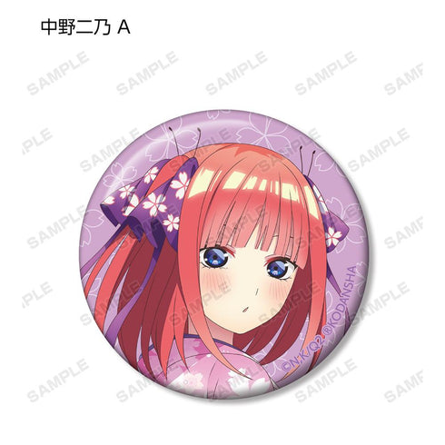 『五等分の花嫁∫∫』描き下ろしイラスト 桜和装ver. トレーディング缶バッジ(単位/BOX)【202501再販】