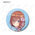 『五等分の花嫁∫∫』描き下ろしイラスト 桜和装ver. トレーディング缶バッジ(単位/BOX)【202501再販】