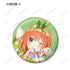 『五等分の花嫁∫∫』描き下ろしイラスト 桜和装ver. トレーディング缶バッジ(単位/BOX)【202501再販】
