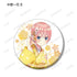 『五等分の花嫁∫∫』描き下ろしイラスト 桜和装ver. トレーディング缶バッジ(単位/BOX)【202501再販】