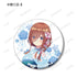 『五等分の花嫁∫∫』描き下ろしイラスト 桜和装ver. トレーディング缶バッジ(単位/BOX)【202501再販】