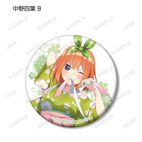 『五等分の花嫁∫∫』描き下ろしイラスト 桜和装ver. トレーディング缶バッジ(単位/BOX)【202501再販】