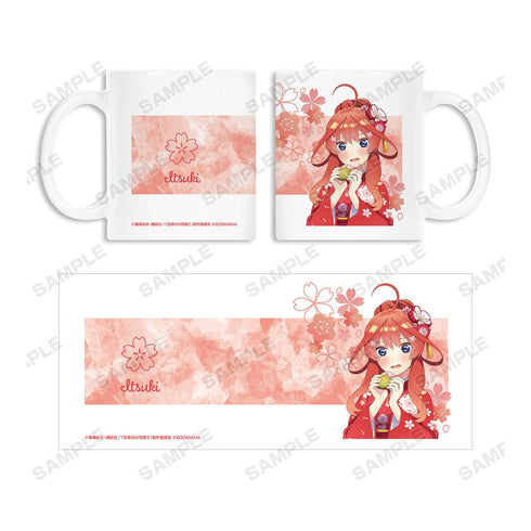 『五等分の花嫁∫∫』描き下ろしイラスト 五月 桜和装ver. マグカップ【202501再販】