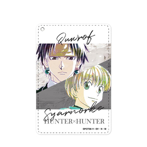 『HUNTER×HUNTER』クロロ&シャルナーク Ani-Art 第2弾 1ポケットパスケース【202508再販】