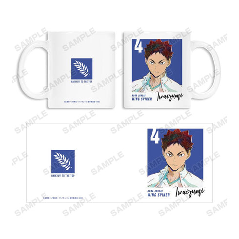 『ハイキュー!!』岩泉一 Ani-Art 第5弾 マグカップ【202503再販】