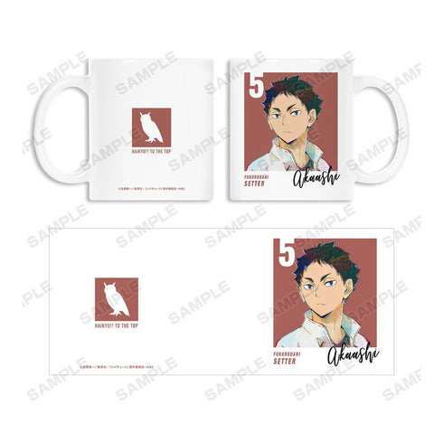 『ハイキュー!!』赤葦京治 Ani-Art 第5弾 マグカップ【202408再販】