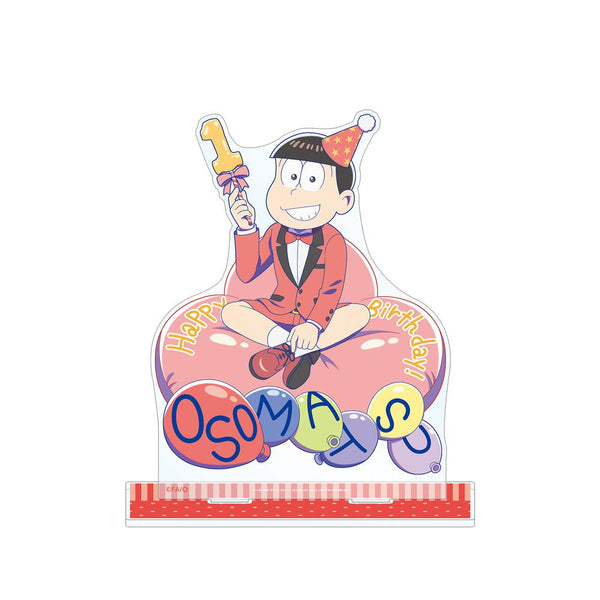 『おそ松さん』描き下ろしイラスト 松野おそ松 バルーンバースデーver. BIGアクリルスタンド【202509再販】