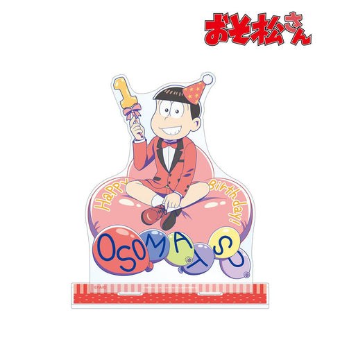 『おそ松さん』描き下ろしイラスト 松野おそ松 バルーンバースデーver. BIGアクリルスタンド【202509再販】