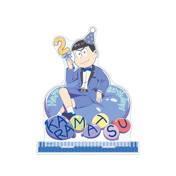 『おそ松さん』描き下ろしイラスト 松野カラ松 バルーンバースデーver. BIGアクリルスタンド【202509再販】