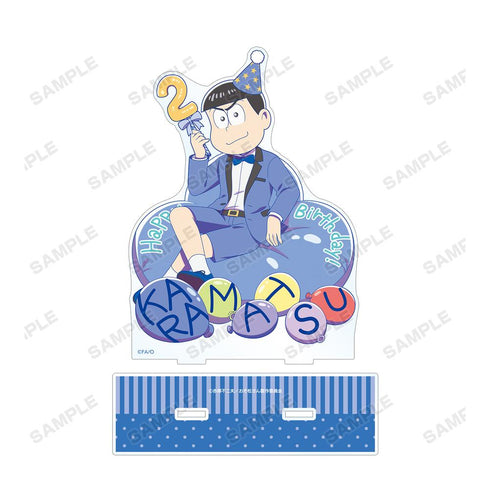 『おそ松さん』描き下ろしイラスト 松野カラ松 バルーンバースデーver. BIGアクリルスタンド【202503再販】