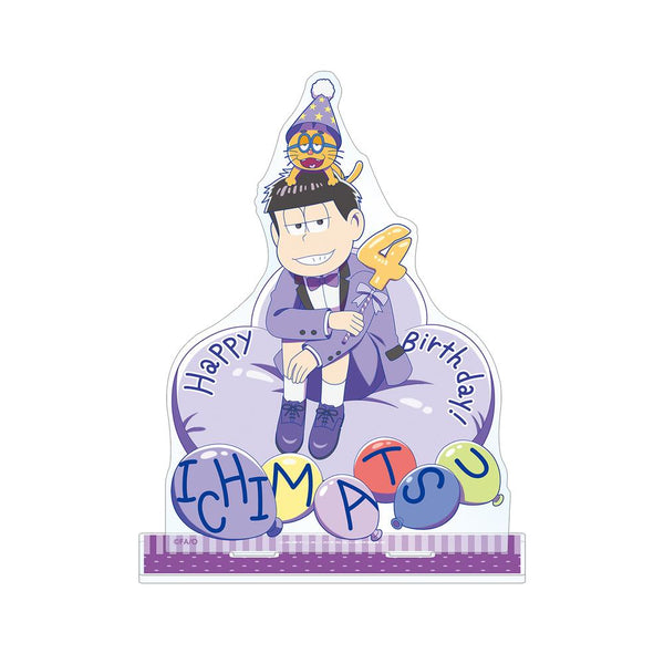 『おそ松さん』描き下ろしイラスト 松野一松 バルーンバースデーver. BIGアクリルスタンド【202509再販】