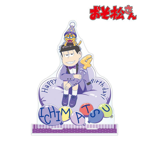 『おそ松さん』描き下ろしイラスト 松野一松 バルーンバースデーver. BIGアクリルスタンド【202503再販】
