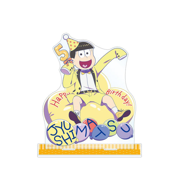 『おそ松さん』描き下ろしイラスト 松野十四松 バルーンバースデーver. BIGアクリルスタンド【202509再販】