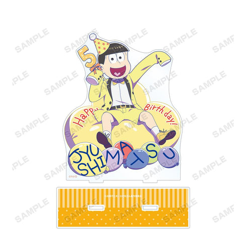 『おそ松さん』描き下ろしイラスト 松野十四松 バルーンバースデーver. BIGアクリルスタンド【202503再販】