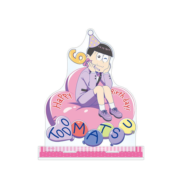『おそ松さん』描き下ろしイラスト 松野トド松 バルーンバースデーver. BIGアクリルスタンド【202503再販】