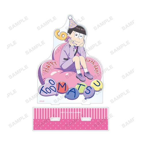 『おそ松さん』描き下ろしイラスト 松野トド松 バルーンバースデーver. BIGアクリルスタンド【202503再販】