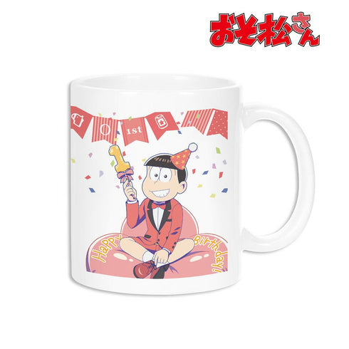 『おそ松さん』描き下ろしイラスト 松野おそ松 バルーンバースデーver. マグカップ【202503再販】