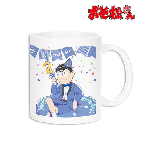 『おそ松さん』描き下ろしイラスト 松野カラ松 バルーンバースデーver. マグカップ【202503再販】