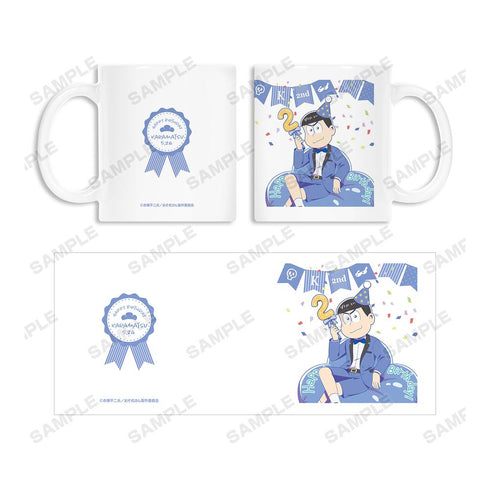 『おそ松さん』描き下ろしイラスト 松野カラ松 バルーンバースデーver. マグカップ【202503再販】