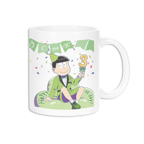 『おそ松さん』描き下ろしイラスト 松野チョロ松 バルーンバースデーver. マグカップ【202503再販】