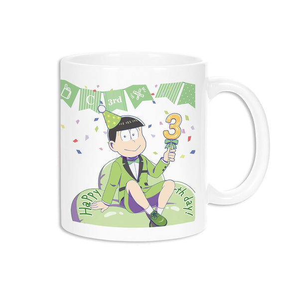 『おそ松さん』描き下ろしイラスト 松野チョロ松 バルーンバースデーver. マグカップ【202509再販】