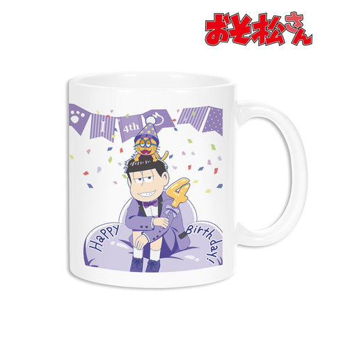 『おそ松さん』描き下ろしイラスト 松野一松 バルーンバースデーver. マグカップ【202509再販】