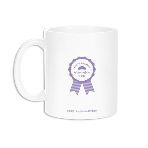 『おそ松さん』描き下ろしイラスト 松野一松 バルーンバースデーver. マグカップ【202509再販】