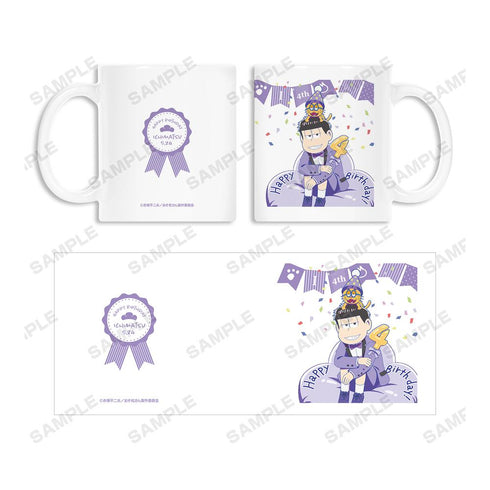 『おそ松さん』描き下ろしイラスト 松野一松 バルーンバースデーver. マグカップ【202509再販】