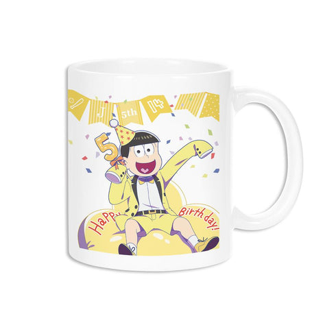 『おそ松さん』描き下ろしイラスト 松野十四松 バルーンバースデーver. マグカップ【202503再販】