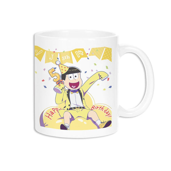 『おそ松さん』描き下ろしイラスト 松野十四松 バルーンバースデーver. マグカップ【202503再販】