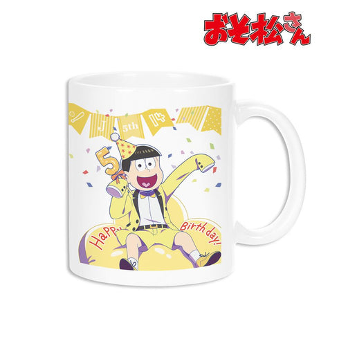 『おそ松さん』描き下ろしイラスト 松野十四松 バルーンバースデーver. マグカップ【202509再販】