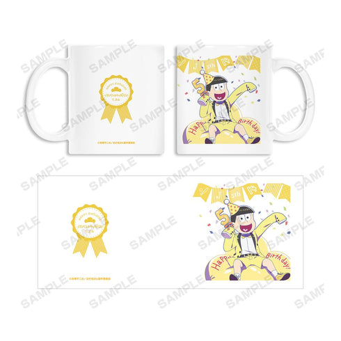 『おそ松さん』描き下ろしイラスト 松野十四松 バルーンバースデーver. マグカップ【202503再販】