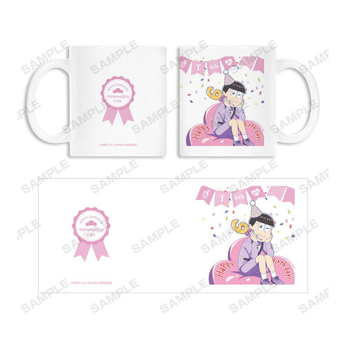 『おそ松さん』描き下ろしイラスト 松野トド松 バルーンバースデーver. マグカップ【202503再販】