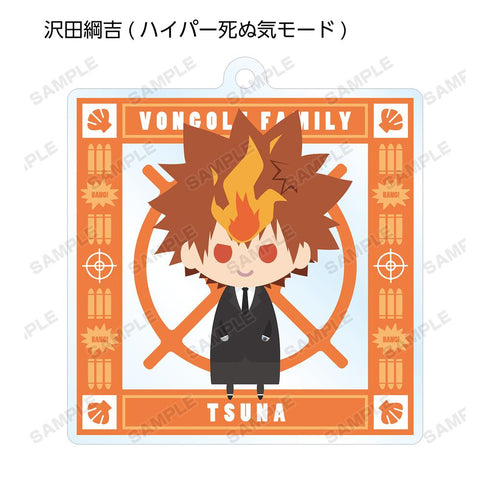 『家庭教師ヒットマンREBORN!』トレーディング NordiQ アクリルキーホルダー(単位/BOX)【202512再販】