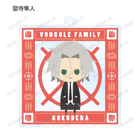 『家庭教師ヒットマンREBORN!』トレーディング NordiQ アクリルキーホルダー(単位/BOX)【202512再販】