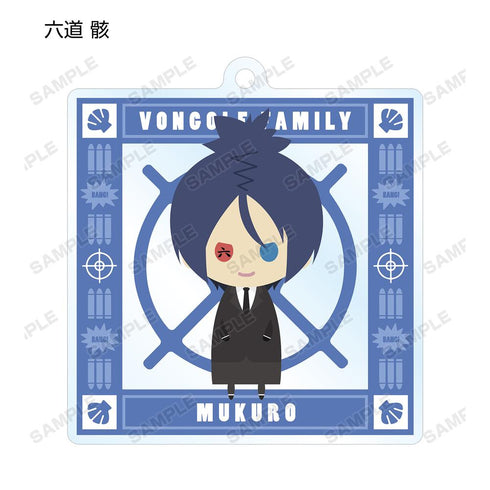 『家庭教師ヒットマンREBORN!』トレーディング NordiQ アクリルキーホルダー(単位/BOX)【202512再販】